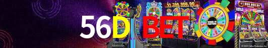 56D Game