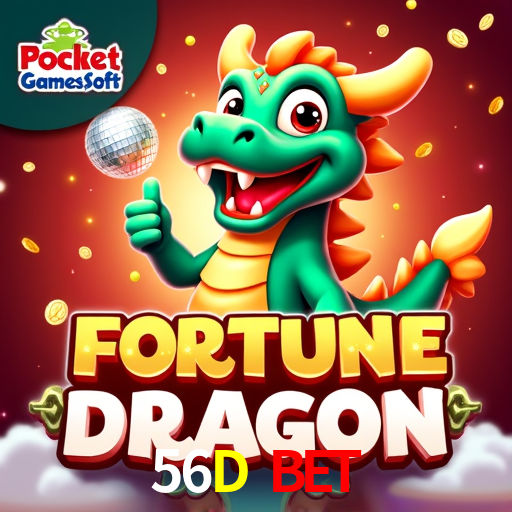 56D.Com