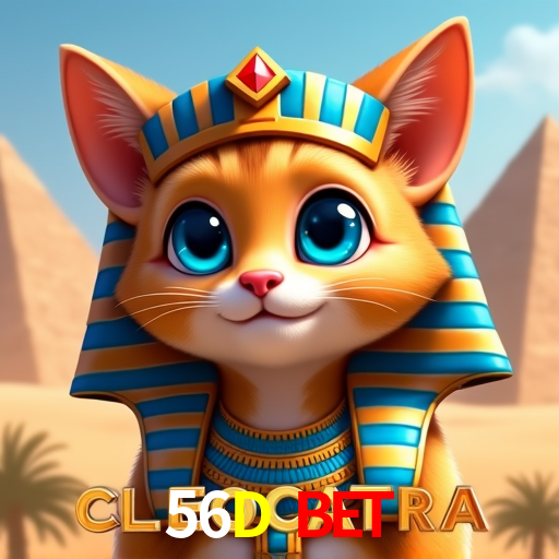 56D.Com